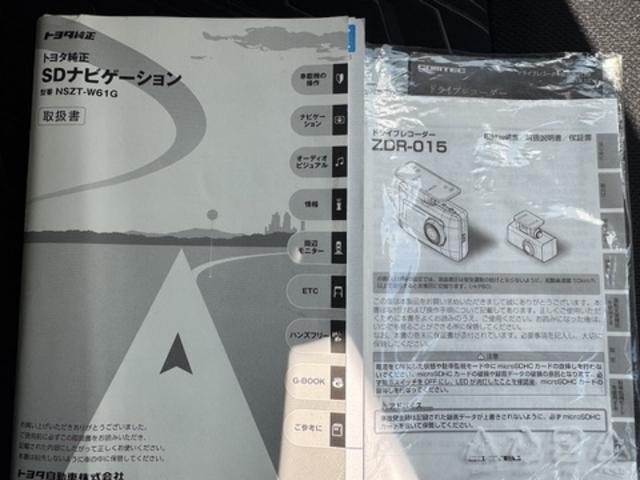 タンク カスタムＧ　Ｓ　純正フルセグナビ　ＥＴＣ　ドラレコ　バックモニター（31枚目）