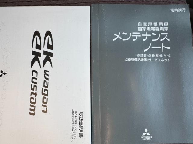 �ԗ��̏ڍׂ��Ԃɕt���܂��Ă̓X�^�b�t�܂ł��C�y�ɂ��₢���킹���������B