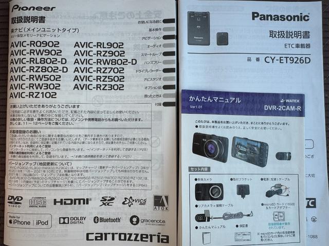 �ԗ��̏ڍׂ��Ԃɕt���܂��Ă̓X�^�b�t�܂ł��C�y�ɂ��₢���킹���������B