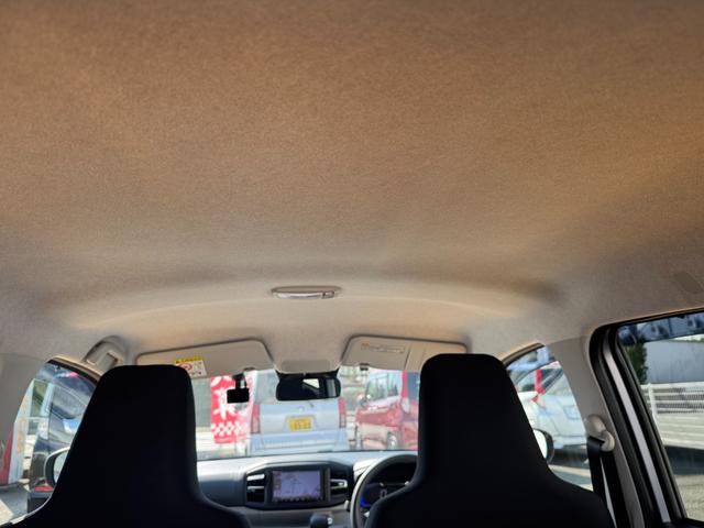 ��Ԃ̗ǂ����[�t���C�j���O