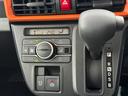 車両の詳細や状態に付きましてはスタッフまでお気軽にお問い合わせください。