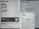 セオリーＧ　令和５年式　純正フルセグナビ　ＥＴＣ　ドラレコ　衝突低減ブレーキ　新車保証継承付（32枚目）