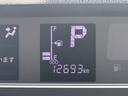 走行距離 km