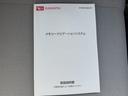 G NAVI 平成25年式 純正ワンセグナビ(24枚目)