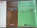 ココアＸ　平成２４年式　純正ＣＤチューナー（24枚目）