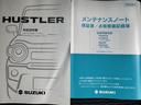 車両の詳細や状態に付きましてはスタッフまでお気軽にお問い合わせください。
