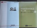 車両の詳細や状態に付きましてはスタッフまでお気軽にお問い合わせください。