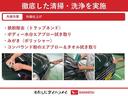 専用のエンジンクリーナーで全体に噴霧し汚れを浮かします。ボンネット裏などの汚れを中心にブラシがけを行い、洗浄しエアブローで仕上げております。