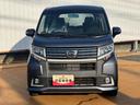 この度は、弊社の車両をご覧頂き誠に有難う御座います。