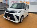 この度は、弊社の車両をご覧頂き誠に有難う御座います。