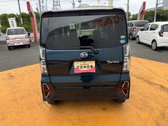 ξξܺ٤֤դޤƤϥåդޤǤڤˤ䤤碌 6