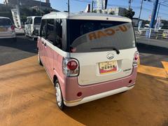 ɥ䥯Хåɥɥ˥⡼ɥ饹 5