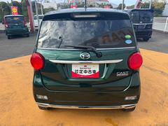 ξξܺ٤֤դޤƤϥåդޤǤڤˤ䤤碌 6