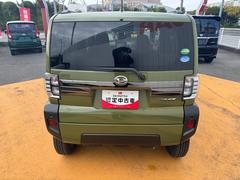 ��ξ�ξܺ٤���֤��դ��ޤ��Ƥϥ����åդޤǤ����ڤˤ��䤤��碌���������� 6