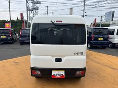 ��ξ�ξܺ٤���֤��դ��ޤ��Ƥϥ����åդޤǤ����ڤˤ��䤤��碌���������� 6