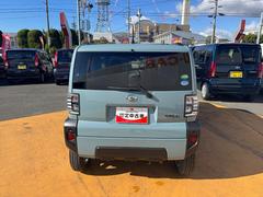 ��ξ�ξܺ٤���֤��դ��ޤ��Ƥϥ����åդޤǤ����ڤˤ��䤤��碌���������� 6