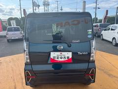 ��ξ�ξܺ٤���֤��դ��ޤ��Ƥϥ����åդޤǤ����ڤˤ��䤤��碌���������� 6