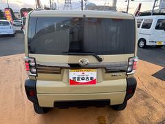 ��ξ�ξܺ٤���֤��դ��ޤ��Ƥϥ����åդޤǤ����ڤˤ��䤤��碌���������� 6