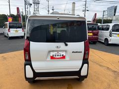 ��ξ�ξܺ٤���֤��դ��ޤ��Ƥϥ����åդޤǤ����ڤˤ��䤤��碌���������� 6