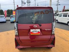 ��ξ�ξܺ٤���֤��դ��ޤ��Ƥϥ����åդޤǤ����ڤˤ��䤤��碌���������� 6