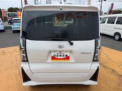 ��ξ�ξܺ٤���֤��դ��ޤ��Ƥϥ����åդޤǤ����ڤˤ��䤤��碌���������� 6