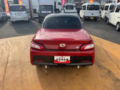 ��ξ�ξܺ٤���֤��դ��ޤ��Ƥϥ����åդޤǤ����ڤˤ��䤤��碌���������� 6