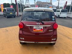 ��ξ�ξܺ٤���֤��դ��ޤ��Ƥϥ����åդޤǤ����ڤˤ��䤤��碌���������� 6