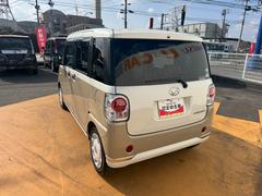 ���ɥ�����䥯�����������Хå��ɥ�������ɥ��˥��⡼���ɥ��饹����� 5