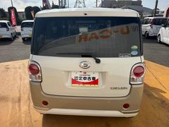 ��ξ�ξܺ٤���֤��դ��ޤ��Ƥϥ����åդޤǤ����ڤˤ��䤤��碌���������� 6