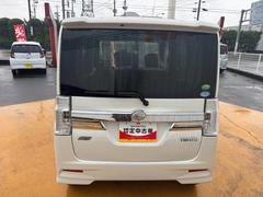 ��ξ�ξܺ٤���֤��դ��ޤ��Ƥϥ����åդޤǤ����ڤˤ��䤤��碌���������� 6