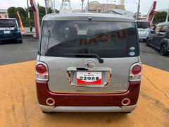 ��ξ�ξܺ٤���֤��դ��ޤ��Ƥϥ����åդޤǤ����ڤˤ��䤤��碌���������� 6