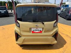 ��ξ�ξܺ٤���֤��դ��ޤ��Ƥϥ����åդޤǤ����ڤˤ��䤤��碌���������� 6