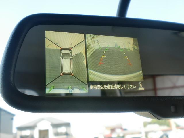 デイズ Ｘ（15枚目）
