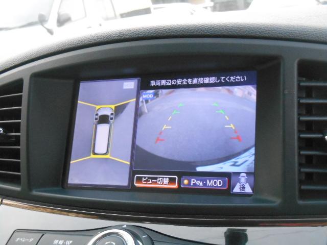 350ハイウェイスターホワイトレザーアーバンクロム 半年5000km保証 メーカーナビTVフリップダウンモニターアラウンドビューモニター両側パワースライドドアLEDライトインテリキー本革シートパワーバックドアコーナーセンサーETCスマートルームミラー(14枚目)