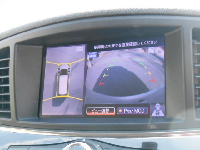 250ハイウェイスターアーバンクロム 半年5000km保証 ナビTVフリップダウンモニターアラウンドビューモニターETC両側パワースライドドアオートステップハーフレーザーシートキセノンライトインテリキーコーナーセンサーウィンカーミラー(14枚目)