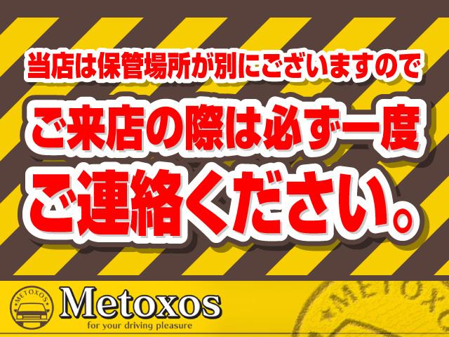 アエラス 半年5000km保証 ナビTVBカメラ両側パワースライドドアキセノンライトスマートキーパワーバックドア後席モニターウィンカーミラー(19枚目)