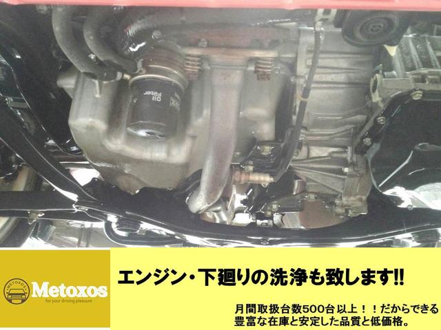 アエラス 半年5000km保証 ナビTVBカメラ両側パワースライドドアキセノンライトスマートキーパワーバックドア後席モニターウィンカーミラー(25枚目)