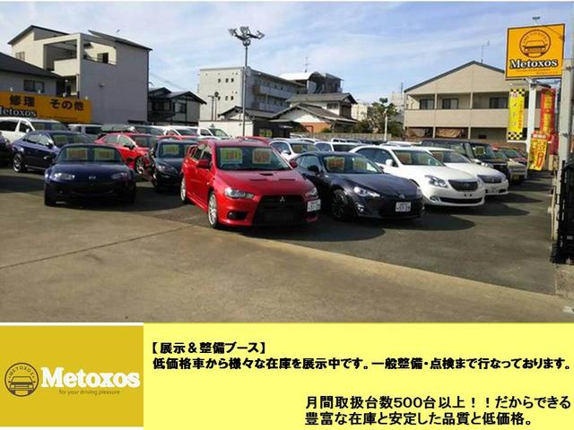 X 半年5000km保証 ディスプレイオーディオコーナーセンサーキーレスウィンカミラーセーフティセンス(27枚目)