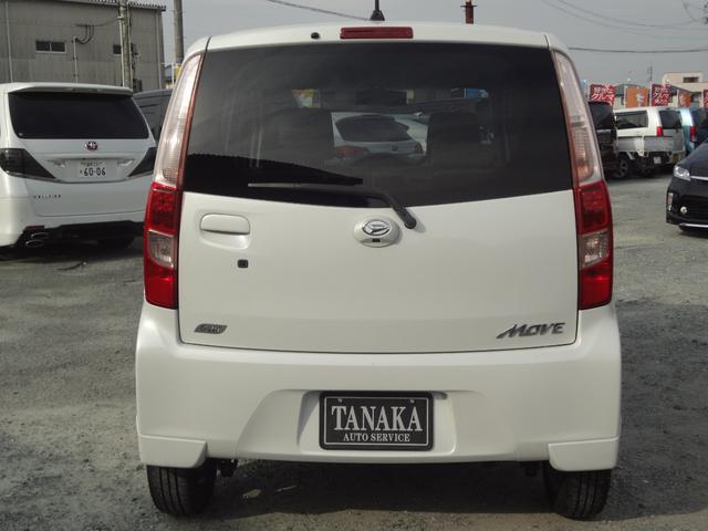 ムーヴ Ｘリミテッド　純正アルミホイール　ベンチシート　プライバシーガラス　ナビ　テレビ　ＥＴＣ　スマートキー　プッシュスタート　アイドリングストップ（7枚目）