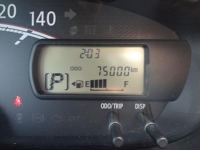 ムーヴ Ｘリミテッド　純正アルミホイール　ベンチシート　プライバシーガラス　ナビ　テレビ　ＥＴＣ　スマートキー　プッシュスタート　アイドリングストップ（11枚目）