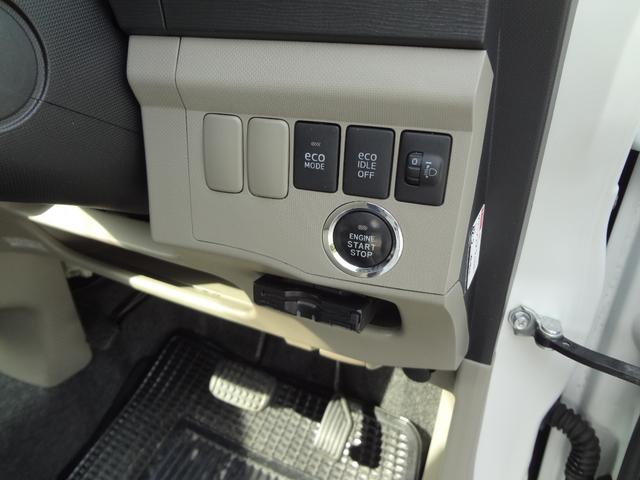 ムーヴ Ｘリミテッド　純正アルミホイール　ベンチシート　プライバシーガラス　ナビ　テレビ　ＥＴＣ　スマートキー　プッシュスタート　アイドリングストップ（14枚目）