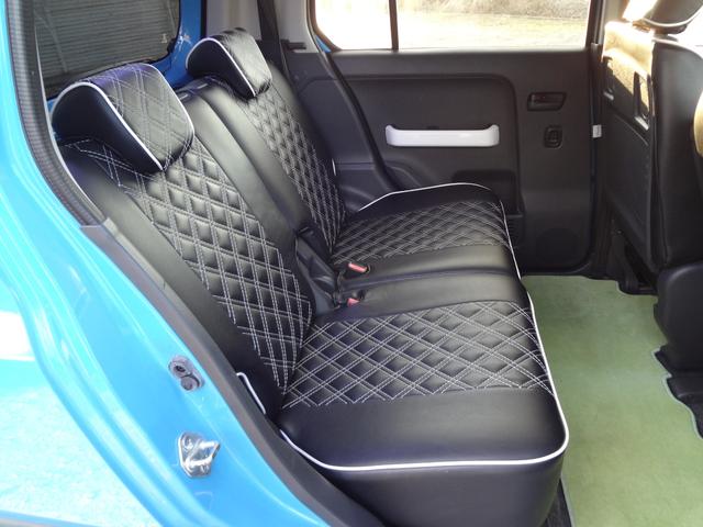 ���㕔�V�[�g��������肨��蒸���܂��I�I