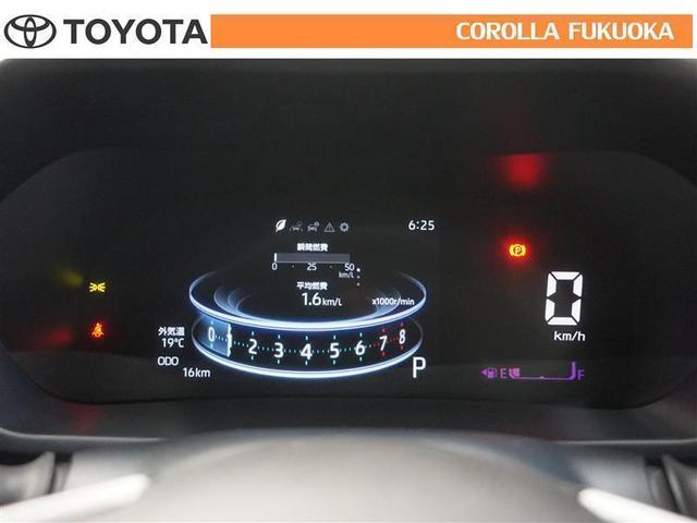 Z 予防安全装置付 メモリナビ フルセグ バックカメラ 純正アルミ LEDライト スマートキー(20枚目)