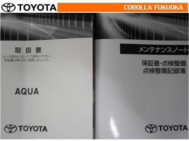 アクア Ｚ　衝突被害軽減システム　メモリーナビ　ＥＴＣ　バックカメラ　ドラレコ　ＣＤ　ＤＶＤ再生　キーレス　スマートキー　盗難防止装置（34枚目）