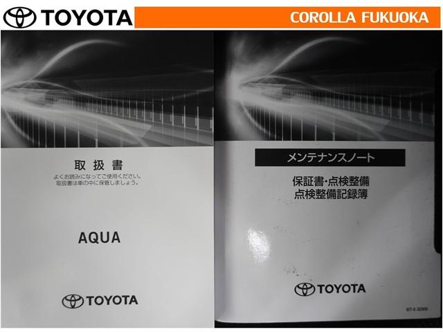 アクア Z 衝突被害軽減システム メモリーナビ ETC バックカメラ ドラレコ CD DVD再生 キーレス スマートキー 盗難防止装置(34枚目)