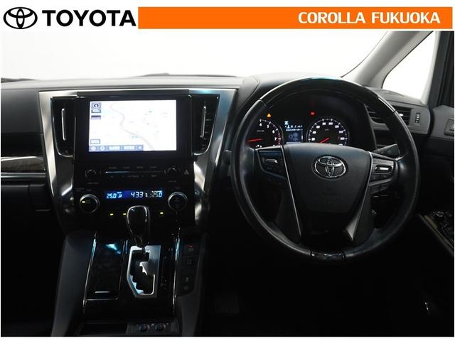 アルファード ２．５Ｓ　Ｃパッケージ　衝突被害軽減システム　両側電動スライド　メモリーナビ　フルセグ　ＥＴＣ　バックカメラ　ドラレコ　後席モニター　ＣＤ　ＤＶＤ再生　キーレス　スマートキー　盗難防止装置（15枚目）