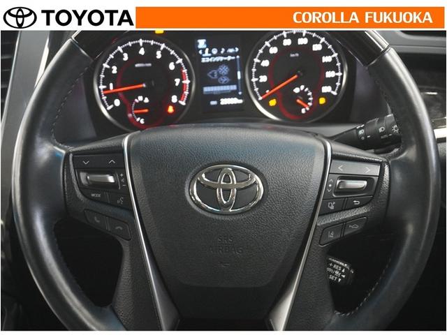 アルファード ２．５Ｓ　Ｃパッケージ　衝突被害軽減システム　両側電動スライド　メモリーナビ　フルセグ　ＥＴＣ　バックカメラ　ドラレコ　後席モニター　ＣＤ　ＤＶＤ再生　キーレス　スマートキー　盗難防止装置（22枚目）