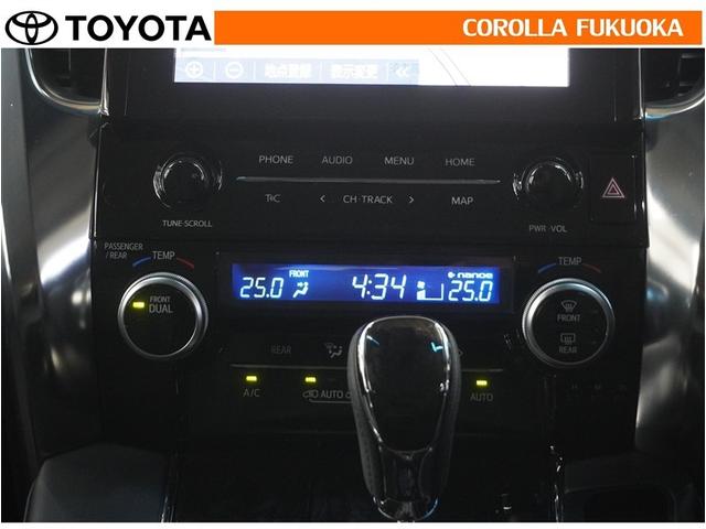 アルファード ２．５Ｓ　Ｃパッケージ　衝突被害軽減システム　両側電動スライド　メモリーナビ　フルセグ　ＥＴＣ　バックカメラ　ドラレコ　後席モニター　ＣＤ　ＤＶＤ再生　キーレス　スマートキー　盗難防止装置（25枚目）