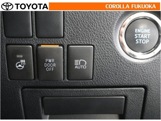 アルファード ２．５Ｓ　Ｃパッケージ　衝突被害軽減システム　両側電動スライド　メモリーナビ　フルセグ　ＥＴＣ　バックカメラ　ドラレコ　後席モニター　ＣＤ　ＤＶＤ再生　キーレス　スマートキー　盗難防止装置（26枚目）