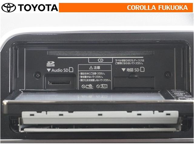 シエンタ G 衝突被害軽減システム 両側電動スライド メモリーナビ ワンセグ ETC バックカメラ CD キーレス スマートキー アイドリングストップ 盗難防止装置(16枚目)